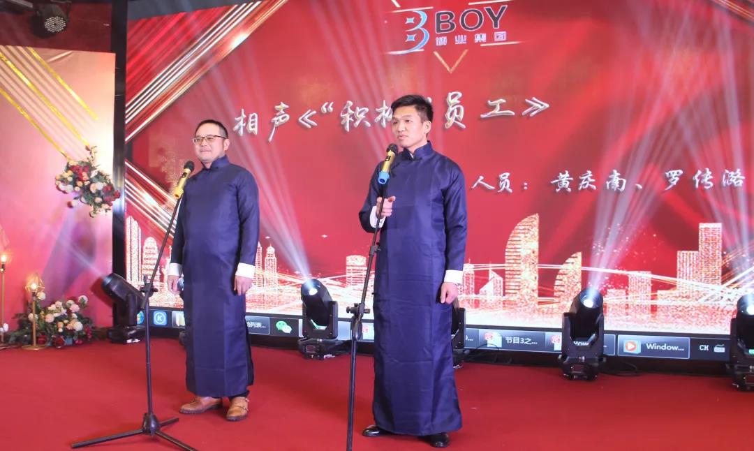 微信图片_20190124114540.jpg 微信图片_20190124114540.jpg